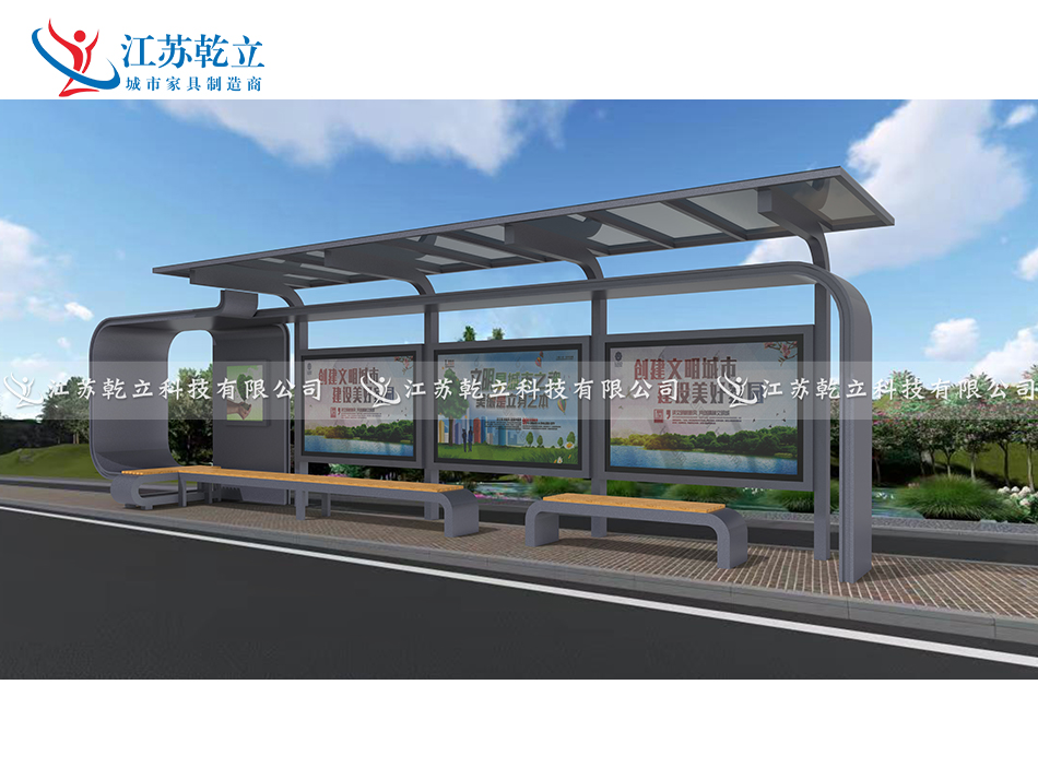 浙江金華候車亭第十七車發(fā)貨