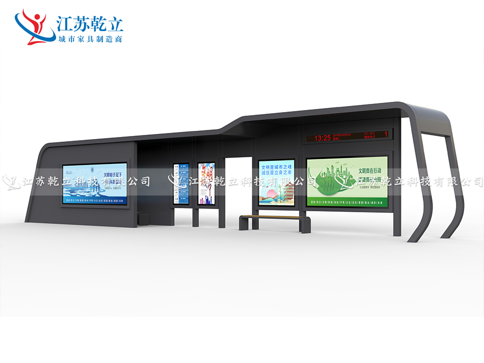 浙江金華候車亭第二十一車發(fā)貨
