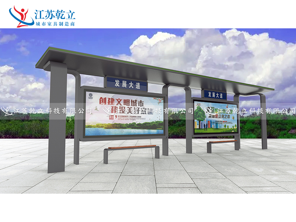 安徽候車亭發(fā)貨