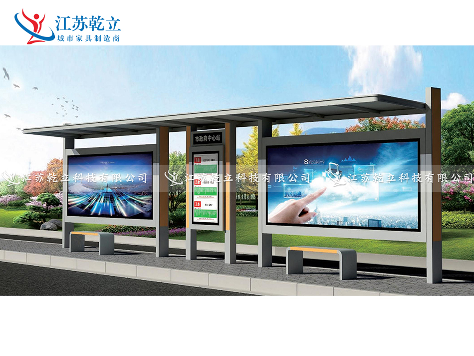 河北承德候車亭發(fā)貨第二車