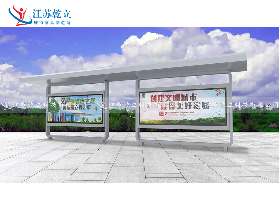 深圳候車(chē)亭第一車(chē)發(fā)貨