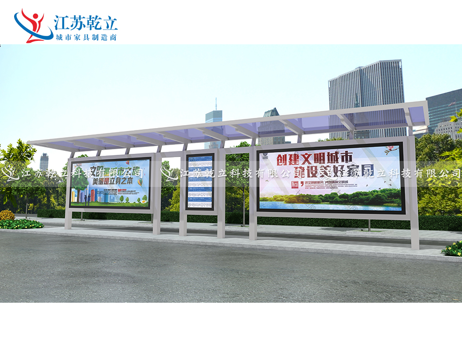 青島候車(chē)亭發(fā)貨