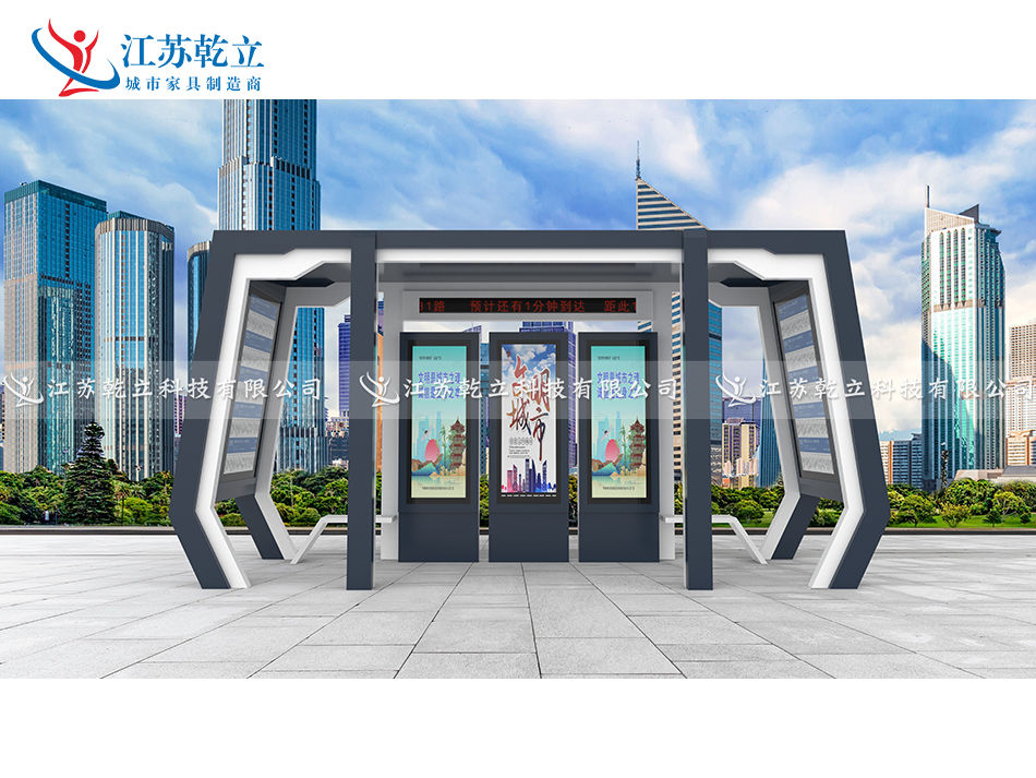 山西候車(chē)亭發(fā)貨