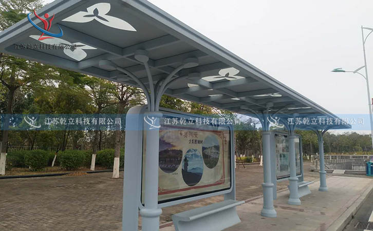 QL-H8045湖南金屬候車廳