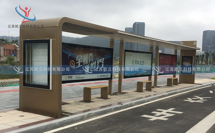 QL-H8023吉林電子候車廳