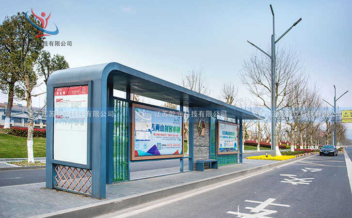 QL-H8017江西風能候車廳