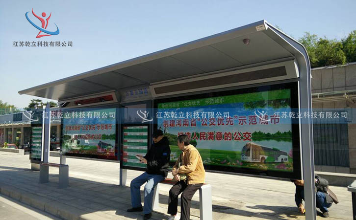 QL-H8013黑龍江鍍鋅板公交車候車亭