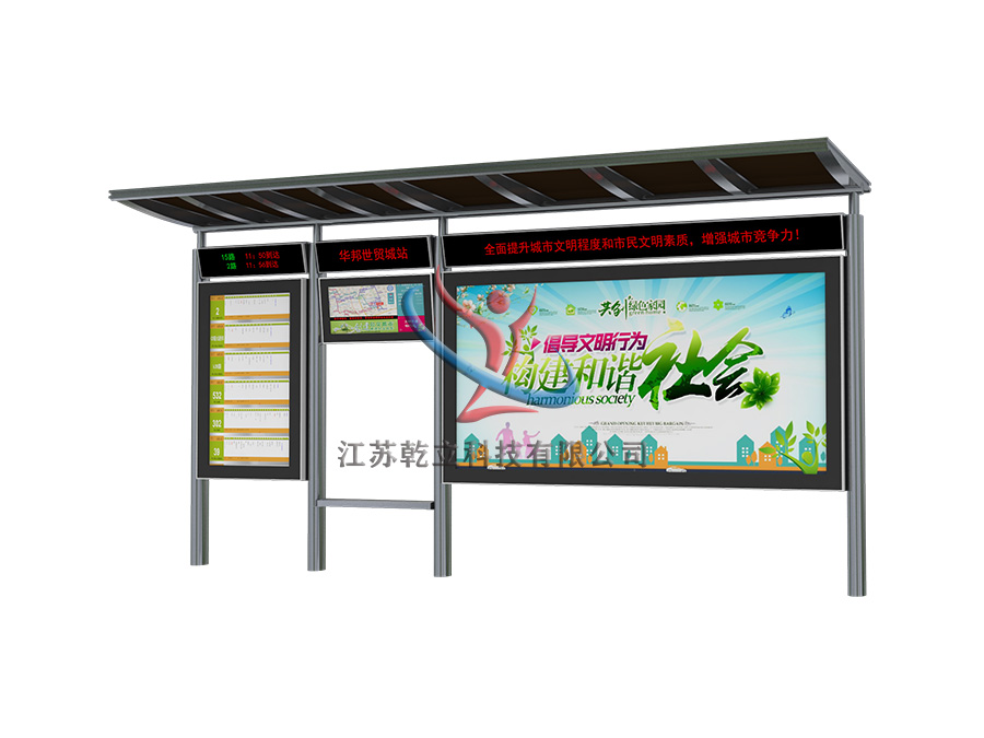 不銹鋼4