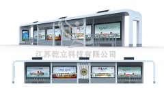 候車亭的生產(chǎn)制作工序