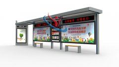 候車亭除了傳統(tǒng)功能還有哪些功能？