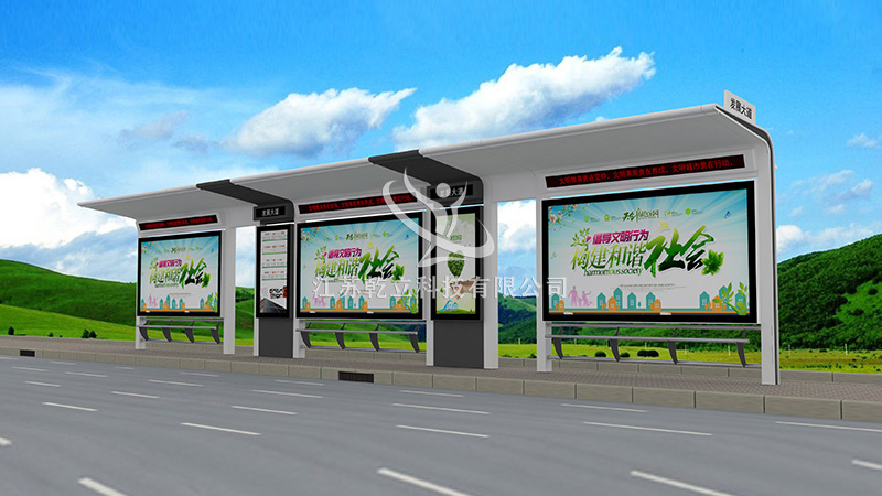 智能候車亭價(jià)格