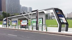 太陽(yáng)能公交站臺(tái)建設(shè)的意義有哪些？