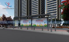 公交站臺(tái)設(shè)計(jì)，致力于提高市民幸福度