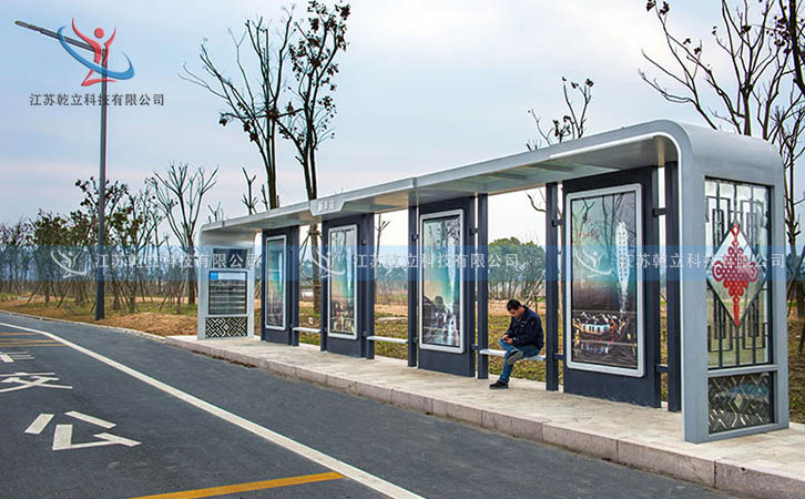 QL-H8016河北現(xiàn)代公交車(chē)候車(chē)亭