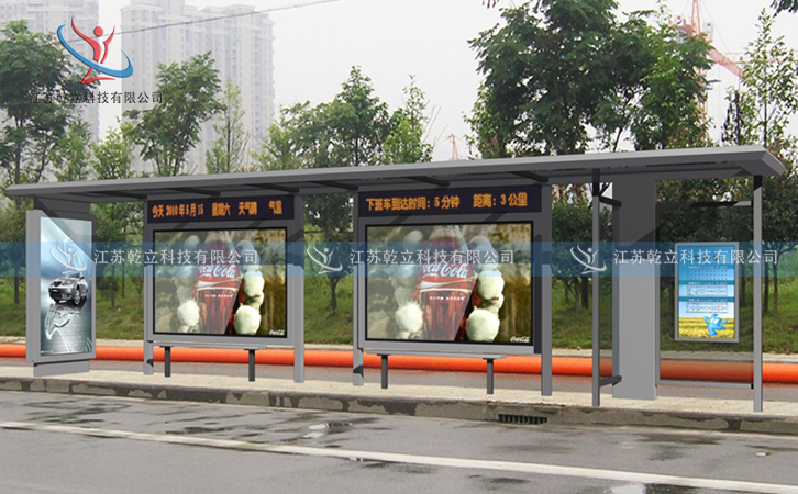 QL-H9002湖北歐美公交候車亭